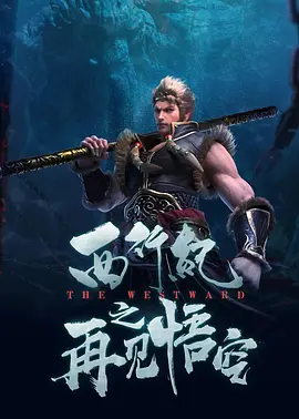午夜i视频
