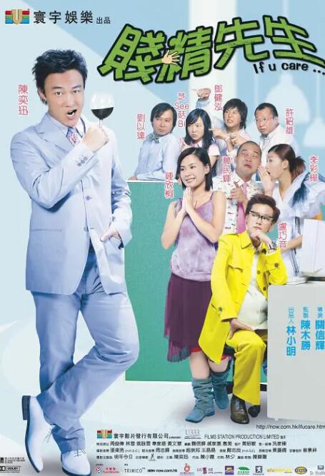 午夜i视频